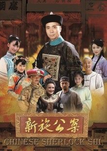 JVID – 女秘书Stacy醉酒之后  [98P 1V 349MB]