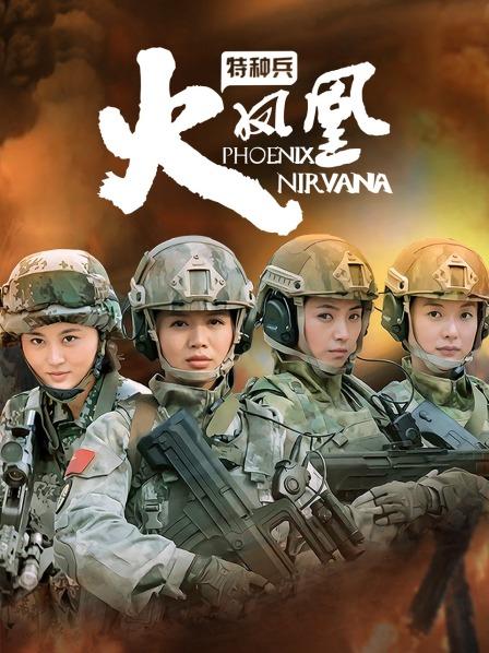 54060-星空传媒最新出品力作-性卝闻联播5&#x2764;&#xfe0f;绿奴卝隶丈夫竟联合妻子偷卝拍情夫不卝雅卝照进行勒索 高清